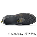 O1CN01RFKayn1la1IPw9msO_2210903254834-0-cib.jpg