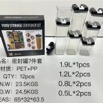 O1CN01hWhwJk1ExUZr2eGIP_2216081140418-0-cib.jpg