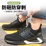 O1CN01qp2Di61GsZCKXVBaZ_2200741760678-0-cib.jpg