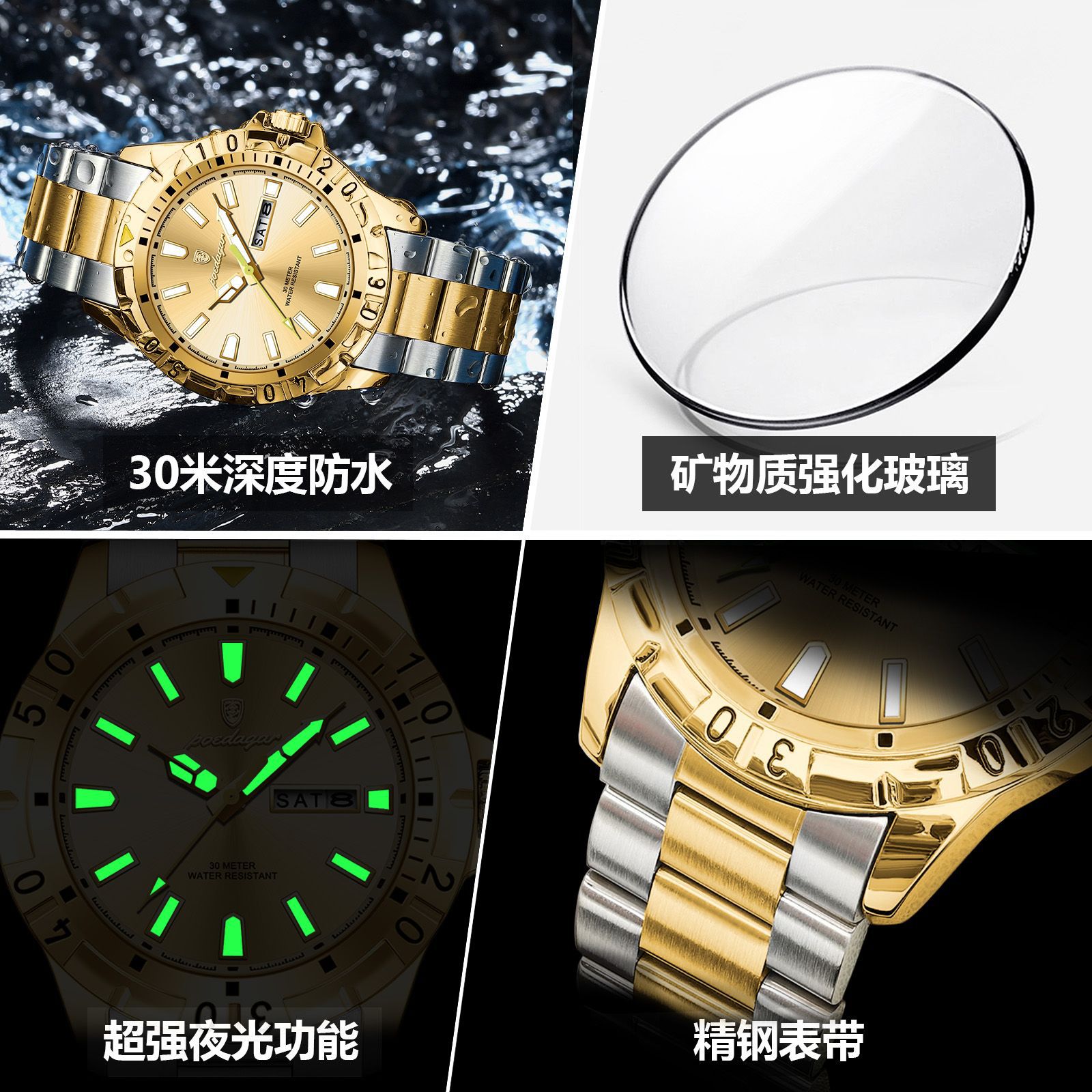 O1CN01w9i1S91yMMjJSI6s6_2212877916564-0-cib.jpg O1CN01w9i1S91yMMjJSI6s6_2212877916564-0-cib.jpg