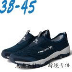 O1CN01xU6qL21la1IFhsm83_2210903254834-0-cib.jpg