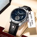 O1CN010sEoLw1nV6ICop3Hc_2207647505094-0-cib.jpg
