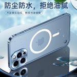 O1CN011Te8dG2IlMQW6jzTy_2208175109326-0-cib.jpg