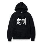 O1CN011yUCUt1VHfYedm8QY_2209559762628-0-cib.jpg