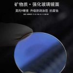 O1CN0147X3Ox1nV6ICoR18D_2207647505094-0-cib.jpg