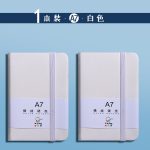O1CN017c7zGY22RB5Xb04SR_3878437116-0-cib.jpg