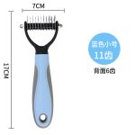 O1CN01Db1qJu1YIX6eKoaju_974003036-0-cib.jpg