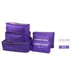 O1CN01LdCP6r1r16jkd70lb_2207784695570-0-cib.jpg