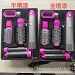 O1CN01PtCWry1kkGc1atFxU_2214566454721-0-cib.jpg