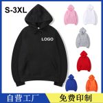 O1CN01ShZvKW1YFKS5rq4VR_2207956823029-0-cib.jpg