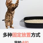 O1CN01YA7GV91U8g96JGkt4_2206781172473-0-cib.jpg