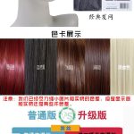 O1CN01aIgSGQ1CJyrMqip5G_2211717050061-0-cib.jpg