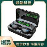 O1CN01b1C33W1tSFW2tArLF_2211517355900-0-cib.jpg