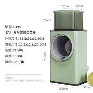 O1CN01czSHBI27I5MV0Kcde_1591117773-0-cib.jpg