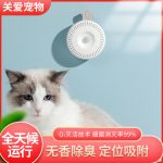 O1CN01f36QJN1U8g8zHl4Iz_2206781172473-0-cib.jpg