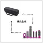O1CN01gVujio27zaumSmHKV_1983617868-0-cib.jpg