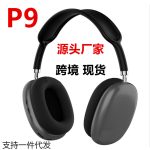 O1CN01mjOdsu1gZ2Mgvuxsb_2924654155-0-cib.jpg