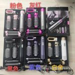 O1CN01opWY7H1kkGc9uKnaL_2214566454721-0-cib.jpg