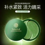 O1CN01rb3hvd1y6Kaiw0KPf_2208305356529-0-cib.jpg