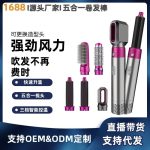 O1CN01wHtuiT1NHCJiPnpeL_4003201544-0-cib.jpg