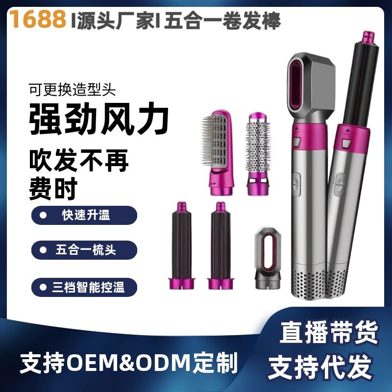 O1CN01wHtuiT1NHCJiPnpeL_4003201544-0-cib.jpg O1CN01wHtuiT1NHCJiPnpeL_4003201544-0-cib.jpg